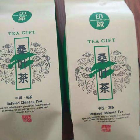 永年林业新突破  桑叶制成香茶叶