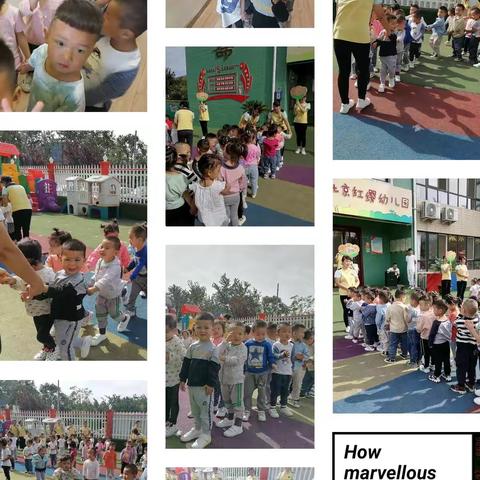 北京红缨小灵幼儿园小三班家长会圆满结束！