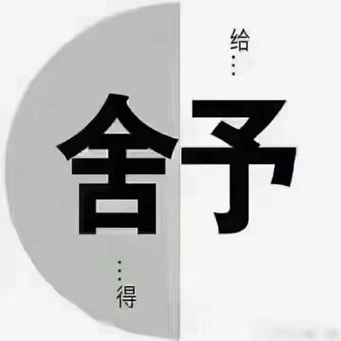 中华经典诵读公益项目