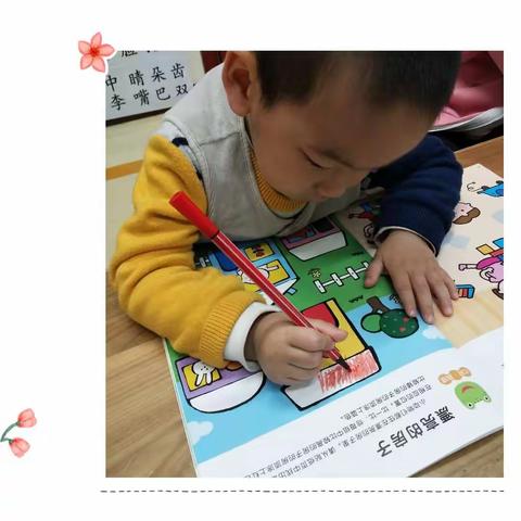 辨别高矮、涂颜色