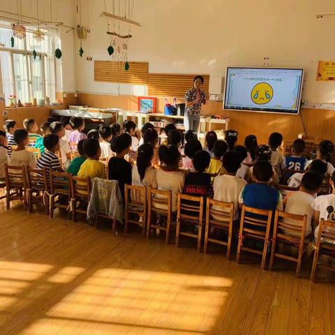 安全伴我行--桓台县世纪星幼儿园