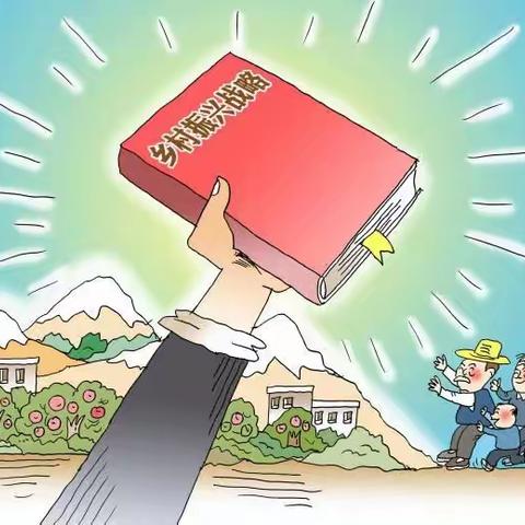 分路镇中学资助政策宣传美篇