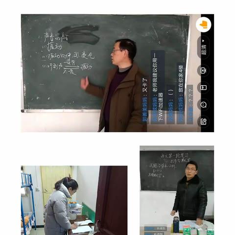 战时中锤练，学习中成长