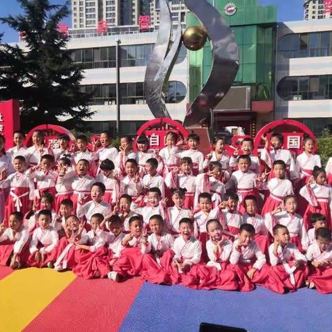 家校联合    助力双减     引领启航