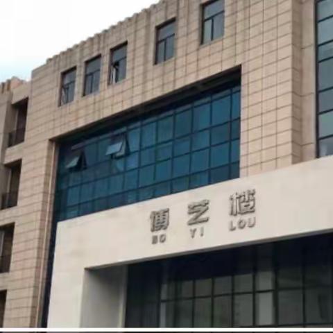 2022年招生简章