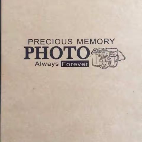 那些花儿 -----秭归二中2017届307班记忆