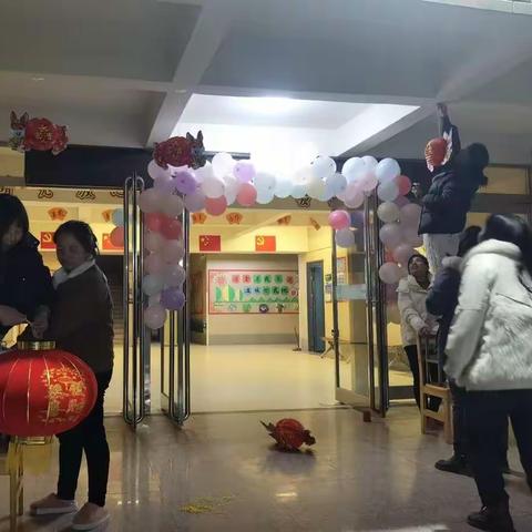 开学前的迎新准备