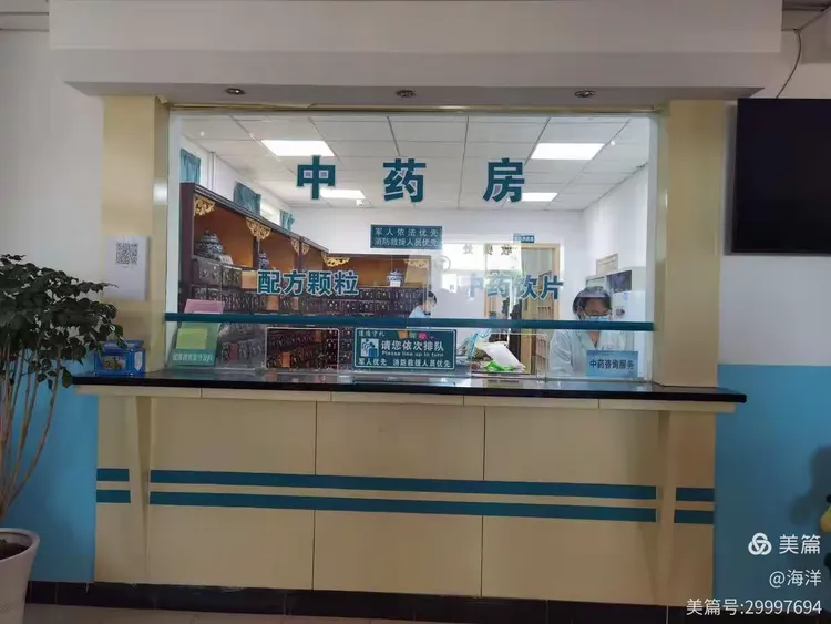 关于航天中心医院医院排队代办挂号异地就医不熟悉,专人带路讲解的信息 关于航天中心医院医院排队代办挂号异地就医不熟悉,专人带路讲解的信息