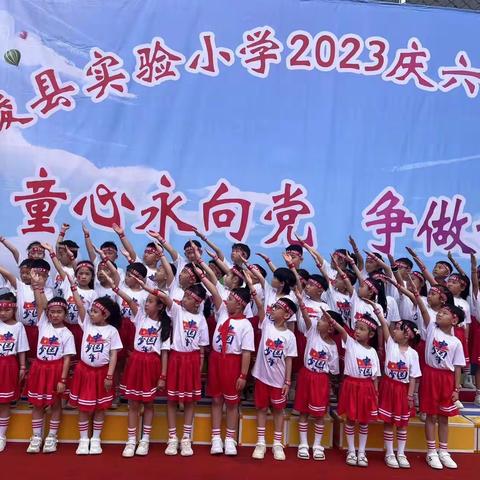 少年 强国有你们
