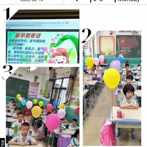 春启筑梦迎开学——记定安县笫三小学开学第一课主题班会