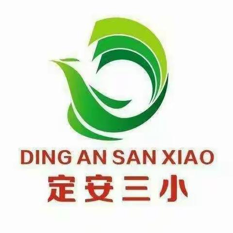 正视差距    展望未来—— 记定安县第三小学2020—2021学年度第一学期期中考试质量分析会