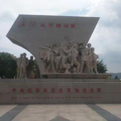 不忘共产主义初心，牢记立德树人使命