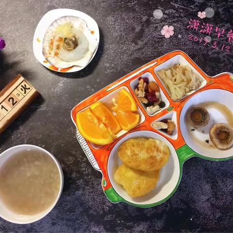 2019年2月28日-2019年6月26日潇潇的营养早餐合集（260-338天）