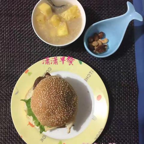 2018年1月3日-6月26日潇潇的营养早餐合集