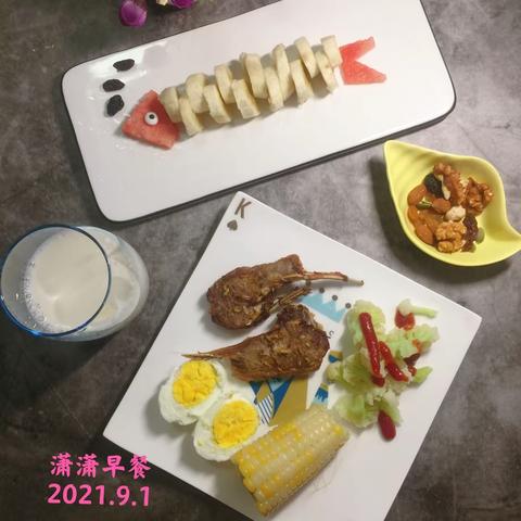 2021年9月1日-2021年12月31日潇潇的营养早餐合集（584-662天）