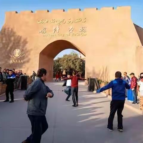 南疆，该不该去?!