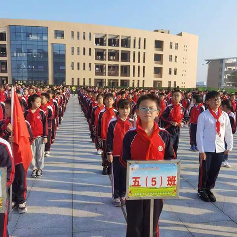 快乐学习，快乐成长--北京大学井冈山实验学校--五（5）班