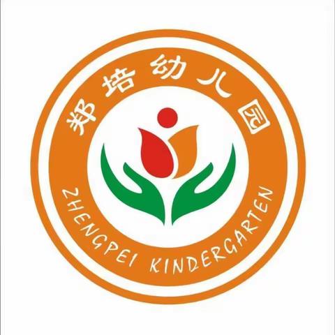 bai的美篇