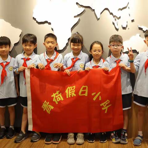 七彩暑假 球拍研学