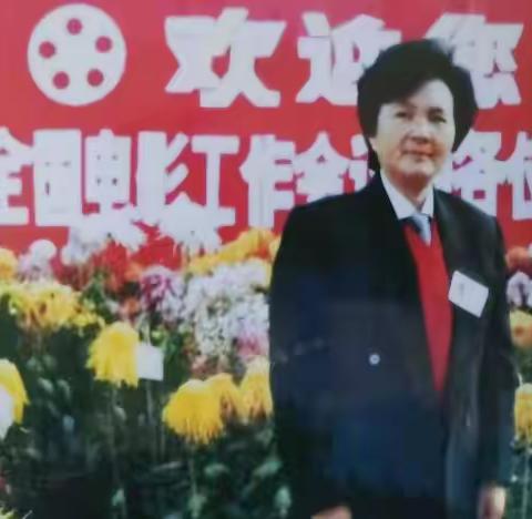 周伶电影宣传画《那个年代》出版