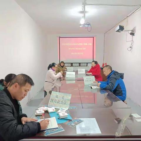 贵阳市白云区阳光学校一年级“阳光学习•快乐成长”期末测评活动