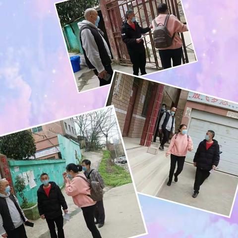 白云区阳光学校开学周记