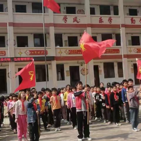 弘扬雷锋精神   铸牢中华民族共同体意识——富塘小学学雷锋月系列活动