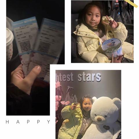 被快乐包围的假期