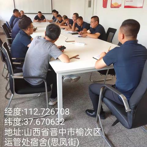 盛夏送清凉，关爱聚力量