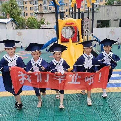 2022福园幼教中心学前一班毕业季