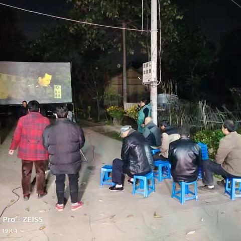 追思老共产党员赵水林同志