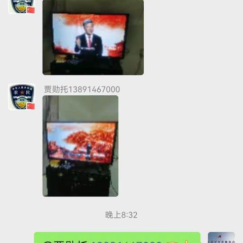 《党课开讲了》节目第1期《党的光辉历程》（谢春涛主讲）