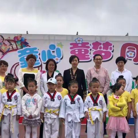 《童心 童梦 同成长》双羊小学幼儿园和个体幼儿园携手共举幼儿艺术节