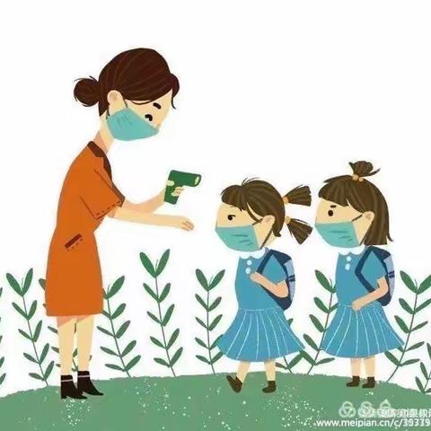 “复园演练筑防线，紫荆花开正当时”双羊镇中心小学幼儿园复园模拟演练