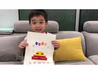 美好时光机——上善东江1号公馆幼儿园大二班