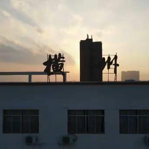 表白祖国母亲:我爱您，中国！