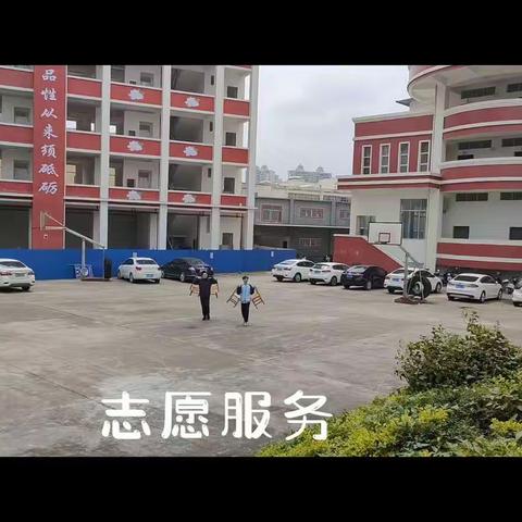 恰同学少年，承雷锋精神，他们在行动