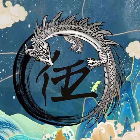 回望与2105一起的筑梦时光