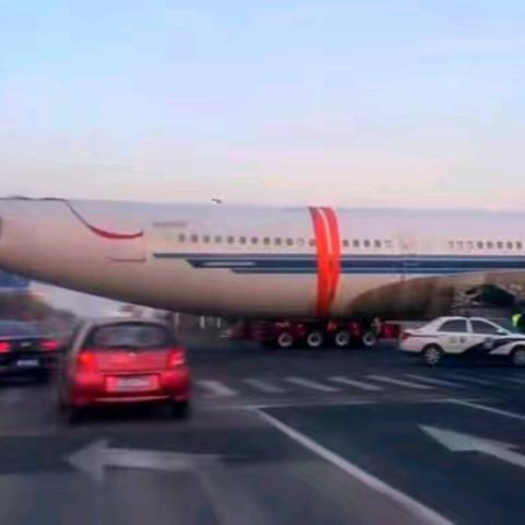 堵飞机（打油一首）