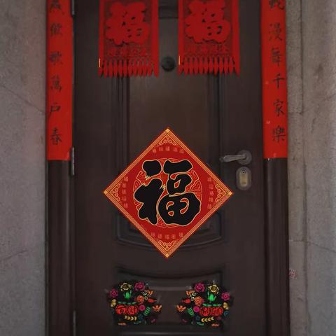 贴道友（打油一首）