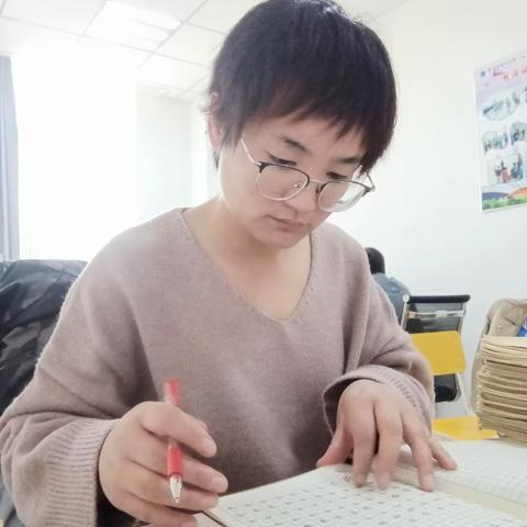 不忘初心担使命，立德树人铸师魂——固安县第五中学优秀教师事迹展播（八）