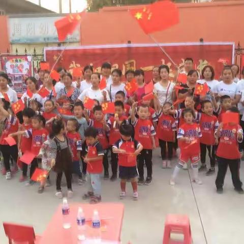 东柏棠大风车幼儿园祝祖国70周年生日快乐