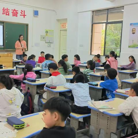 庄子小学二四班第一届“飞花令”