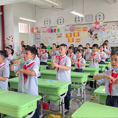 “别样儿童节，童样也快乐”——龙岩市实验学校三年级3班六一活动