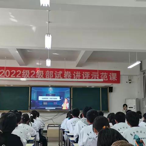 有效课堂，研无止境--2022级英语组教研活动纪实