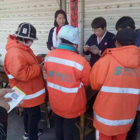 高庙堡乡卫生院免费领取避孕药具宣传活动