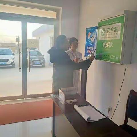 高庙堡乡卫生院避孕药具宣传月活动
