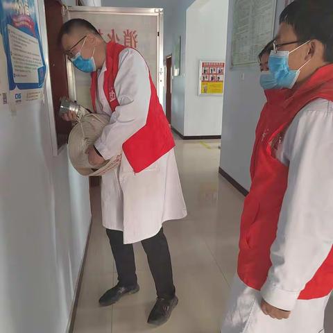 【相约冬奥—扛红旗、当先锋：万全在行动】高庙堡乡卫生院开展“安全生产大排查”活动