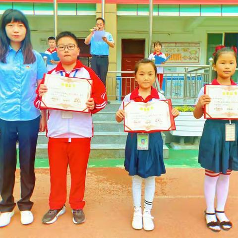 【团队活动】玉泉学校“优秀大、中队辅导员”、“善行义举好少年”表彰仪式