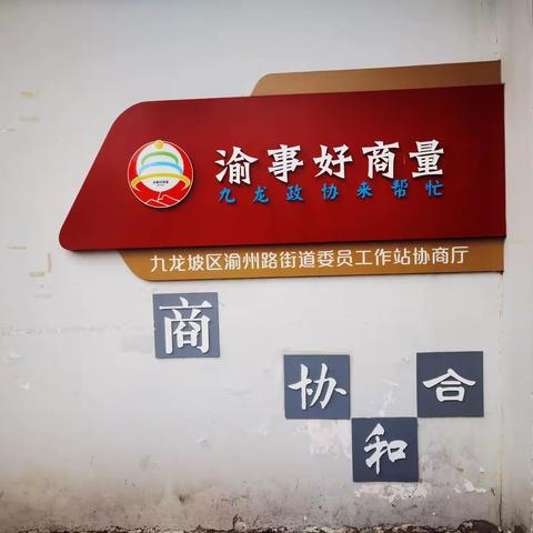 学习需要持续